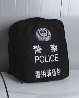 警用装备包