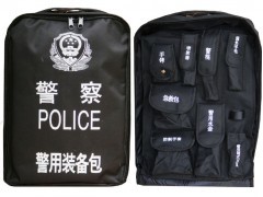 警用装备包